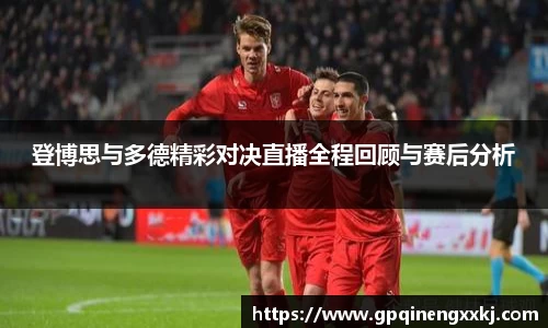 熊猫体育官方网站