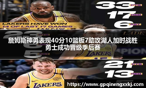 熊猫体育直播官网