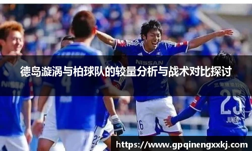 熊猫体育