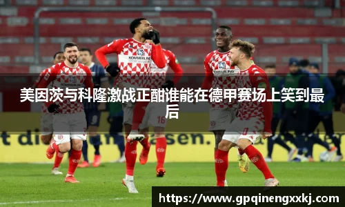 熊猫体育直播官网