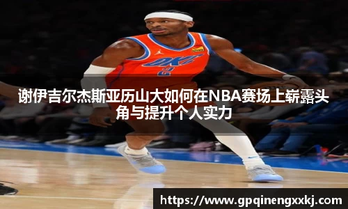 熊猫体育官方网站